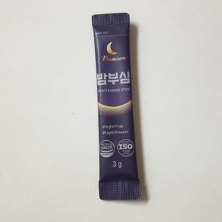 하늘보라님이 올린 리뷰 사진 2