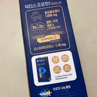 똥으니님이 올린 리뷰 사진 2