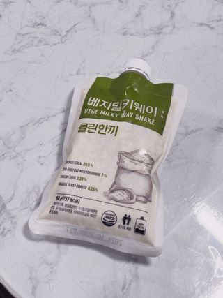 콩닥콩닥행님이 올린 리뷰 사진 3