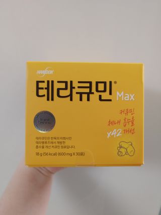 JinKim님이 올린 리뷰 사진 1