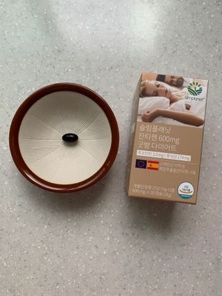 슬림플래닛 잔티젠 600mg 굿밤 다이어트 — 5점을 준 리뷰어가 2021년 11월 올린 사용 사진