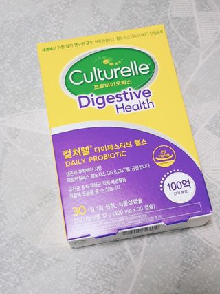 아그네스님이 올린 리뷰 사진 1