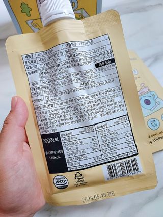꼬꼬님이 올린 리뷰 사진 3