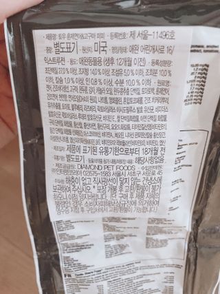 엘리오복숭아님이 올린 리뷰 사진 3