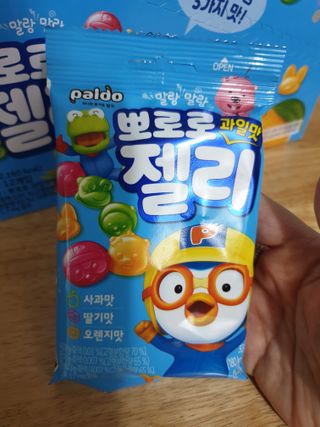 쯔냠님이 올린 리뷰 사진 3