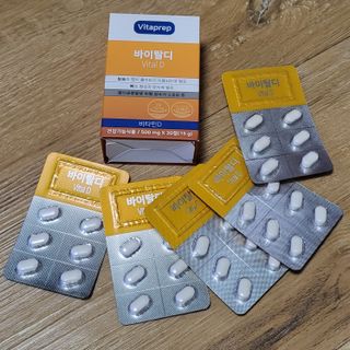뉴트리션팩토리 비타프렙 바이탈디 비타민D 500mg — 5점을 준 리뷰어가 2021년 9월 올린 사용 사진