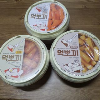 쩡아님이 올린 리뷰 사진 2