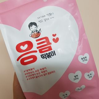 비니씨님이 올린 리뷰 사진 2