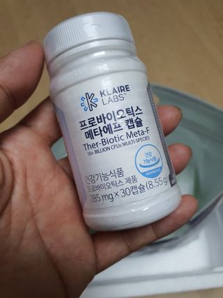 [Dr.PNT] 닥터피엔티 클레어랩스 프로바이오틱스 메타에프 [1개월분] — 5점을 준 리뷰어가 2022년 9월 올린 사용 사진
