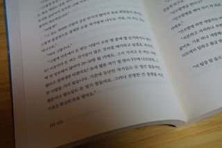 je님이 올린 리뷰 사진 3