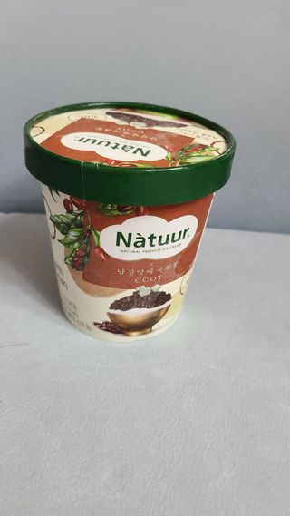 거니님이 올린 리뷰 사진 1