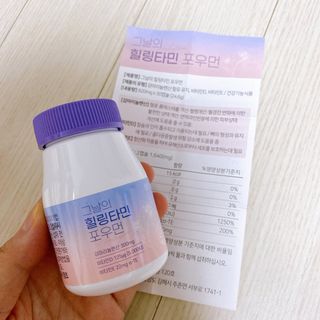 김민지님이 올린 리뷰 사진 3