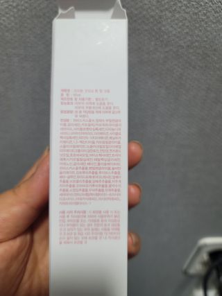 airjinny님이 올린 리뷰 사진 3