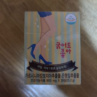 별빛농장님이 올린 리뷰 사진 2