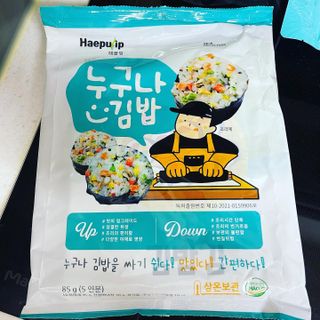 sean님이 올린 리뷰 사진 4
