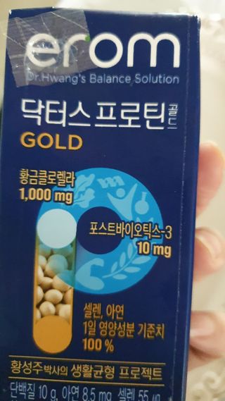 데이지맘님이 올린 리뷰 사진 2