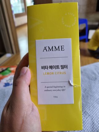 뿡맘님이 올린 리뷰 사진 1