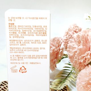 뚠꾸뚠꾸💕님이 올린 리뷰 사진 4