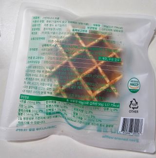 찐찐님이 올린 리뷰 사진 4