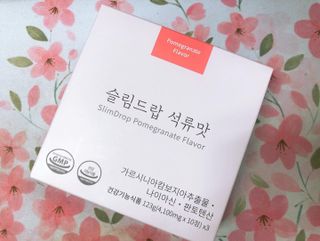 [슬림드랍 석류맛] 건기식 다이어트 보조제 겸 비타민 — 5점을 준 리뷰어가 2022년 1월 올린 사용 사진