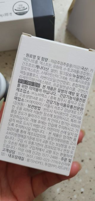 완이네님이 올린 리뷰 사진 3