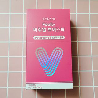 필리브 비주얼 브이스틱 — 5점을 준 리뷰어가 2021년 5월 올린 사용 사진