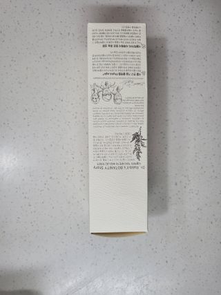 [패키지리뉴얼]보타니티 진정 결케어 플라본 부스터 210ml / 플라본 세럼 50m — 5점을 준 리뷰어가 2022년 5월 올린 사용 사진