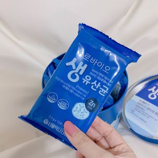 서울약사신협_프로바이오생유산균_2.5G x 100포 — 5점을 준 리뷰어가 2021년 1월 올린 사용 사진