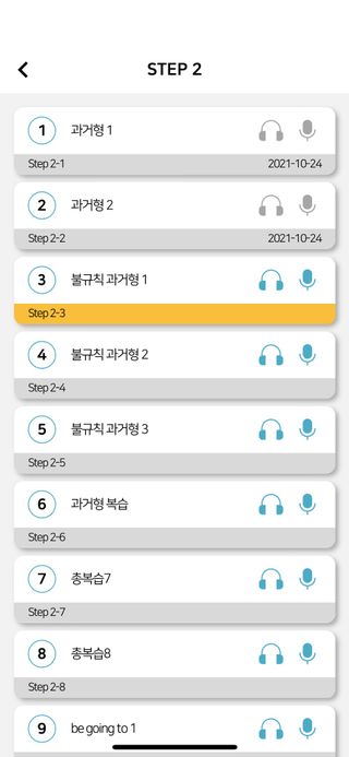 밉소님이 올린 리뷰 사진 2