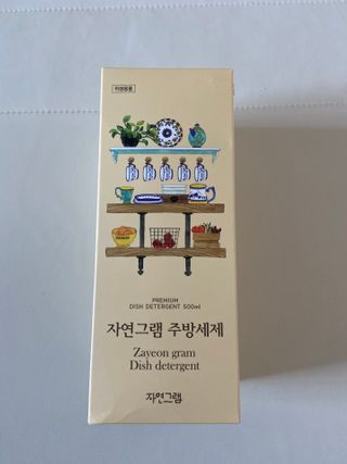 베일리님이 올린 리뷰 사진 1
