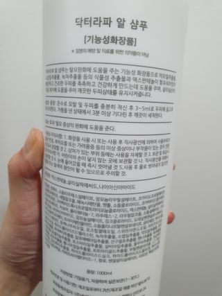 승희님이 올린 리뷰 사진 4