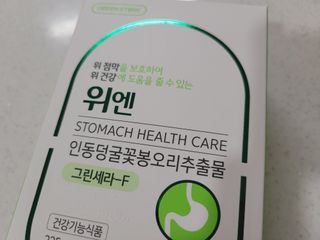 양해선님이 올린 리뷰 사진 2