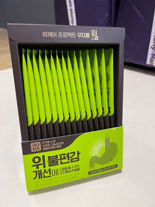 투밍님이 올린 리뷰 사진 3
