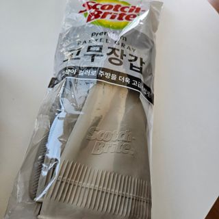 구슬이님이 올린 리뷰 사진 3