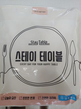 복도리님이 올린 리뷰 사진 1