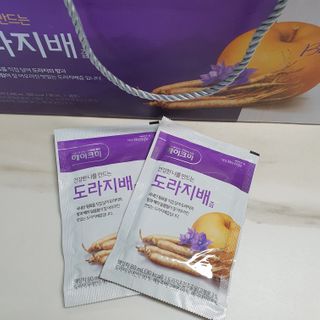 파파님님이 올린 리뷰 사진 2