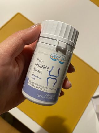 프리마인 평생 써야하는 관절의 건강을 위한 완벽설계 솔루션 관절n마디케어 플러스 120정 — 5점을 준 리뷰어가 2021년 9월 올린 사용 사진
