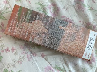 엘리샤코이 아임얼라이브 콤부차 콜라겐 506 스틱젤리 패션프루트 — 5점을 준 리뷰어가 2021년 9월 올린 사용 사진