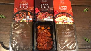 도도님이 올린 리뷰 사진 2