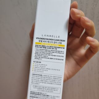 랑벨 비타 에너지 잡티 크림 75ml (피부 속 기미완화크림) — 5점을 준 리뷰어가 2022년 5월 올린 사용 사진