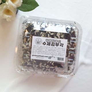 마늘똥님이 올린 리뷰 사진 1
