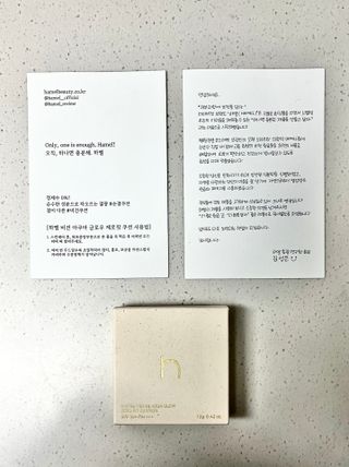 홀리몰리님이 올린 리뷰 사진 3
