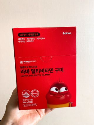 [푸름웰니스] 라바 멀티비타민 구미 36g — 5점을 준 리뷰어가 2022년 1월 올린 사용 사진
