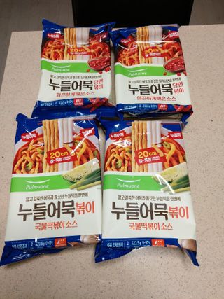 몽이님이 올린 리뷰 사진 3