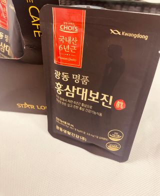 광동생활건강 광동 명품 홍삼대보진 50mL x 30포 — 5점을 준 리뷰어가 2023년 4월 올린 사용 사진