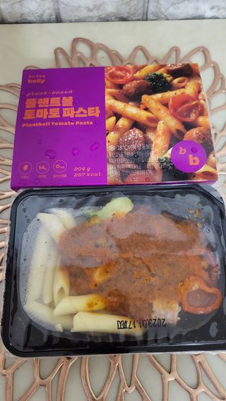브라잇벨리 3분비건요리, 플랜트볼 토마토 파스타 2인분 — 3점을 준 리뷰어가 2022년 7월 올린 사용 사진