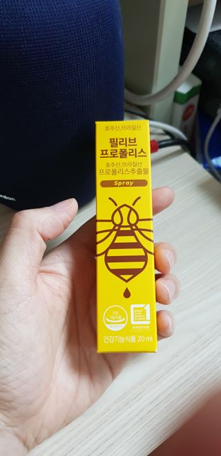 sue329님이 올린 리뷰 사진 2
