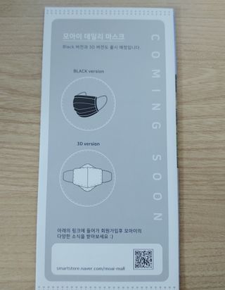 사평역에서님이 올린 리뷰 사진 3