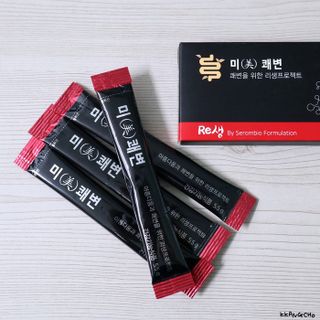 새롬바이오 리생 [미쾌변] 차전자피 식이섬유 건강기능식품 3팩 — 4.5점을 준 리뷰어가 2021년 7월 올린 사용 사진