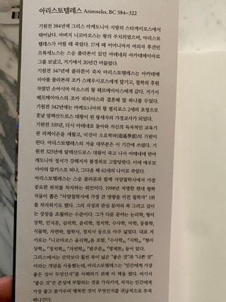 박경선님이 올린 리뷰 사진 3